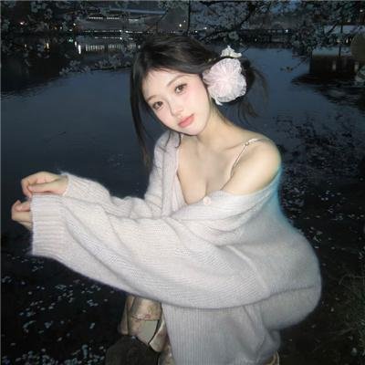 大鱼海棠 封面